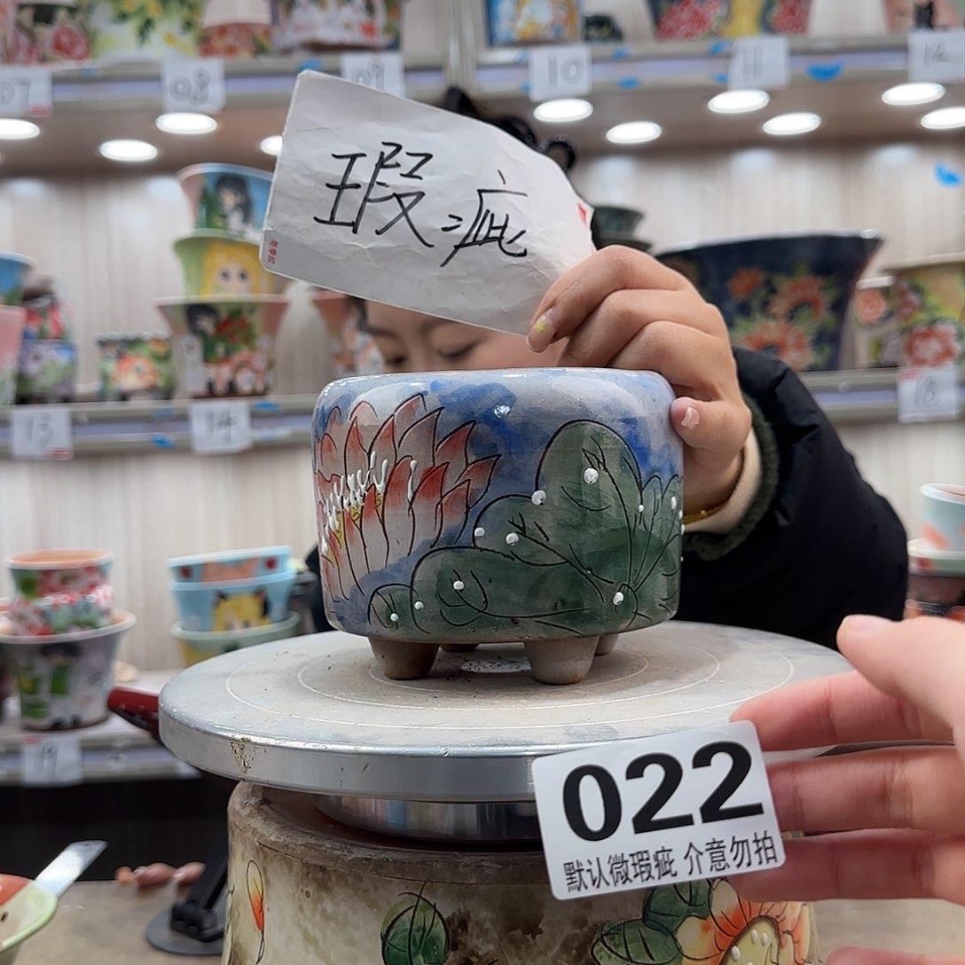 陶摆件瑕疵瑕疵022