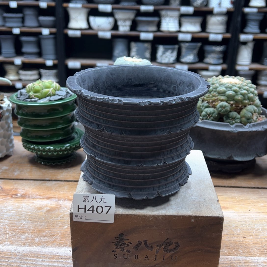 素八九陶瓷内口12.5高11.5