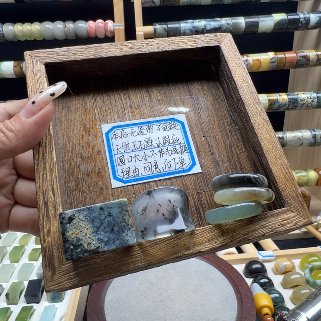 冷***起蛇纹石玉合金戒指19/20默认瑕疵 不退不换