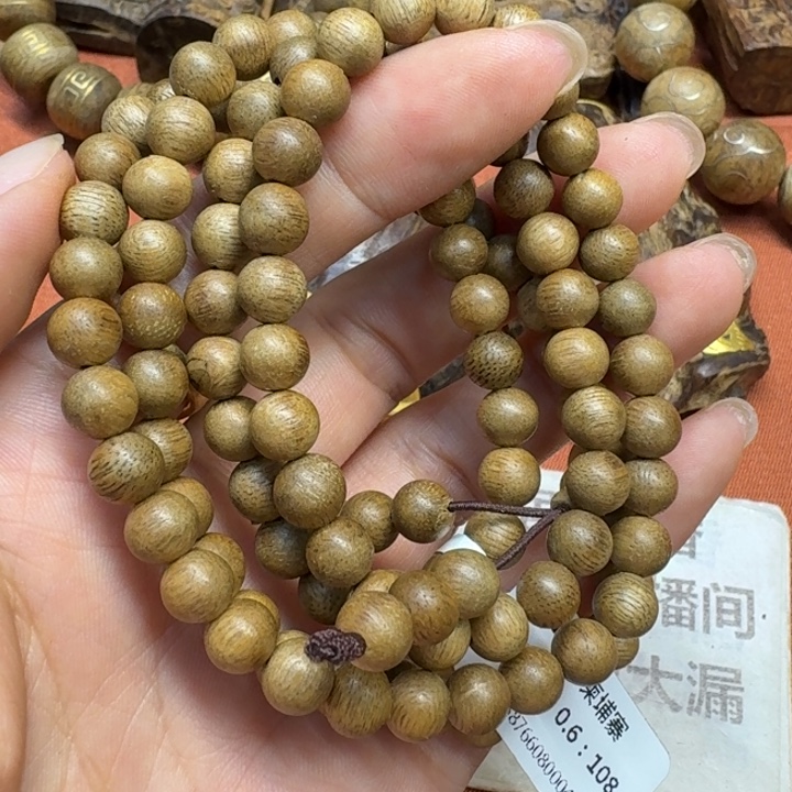 沉香沉香碎屑馨安居沉香888888