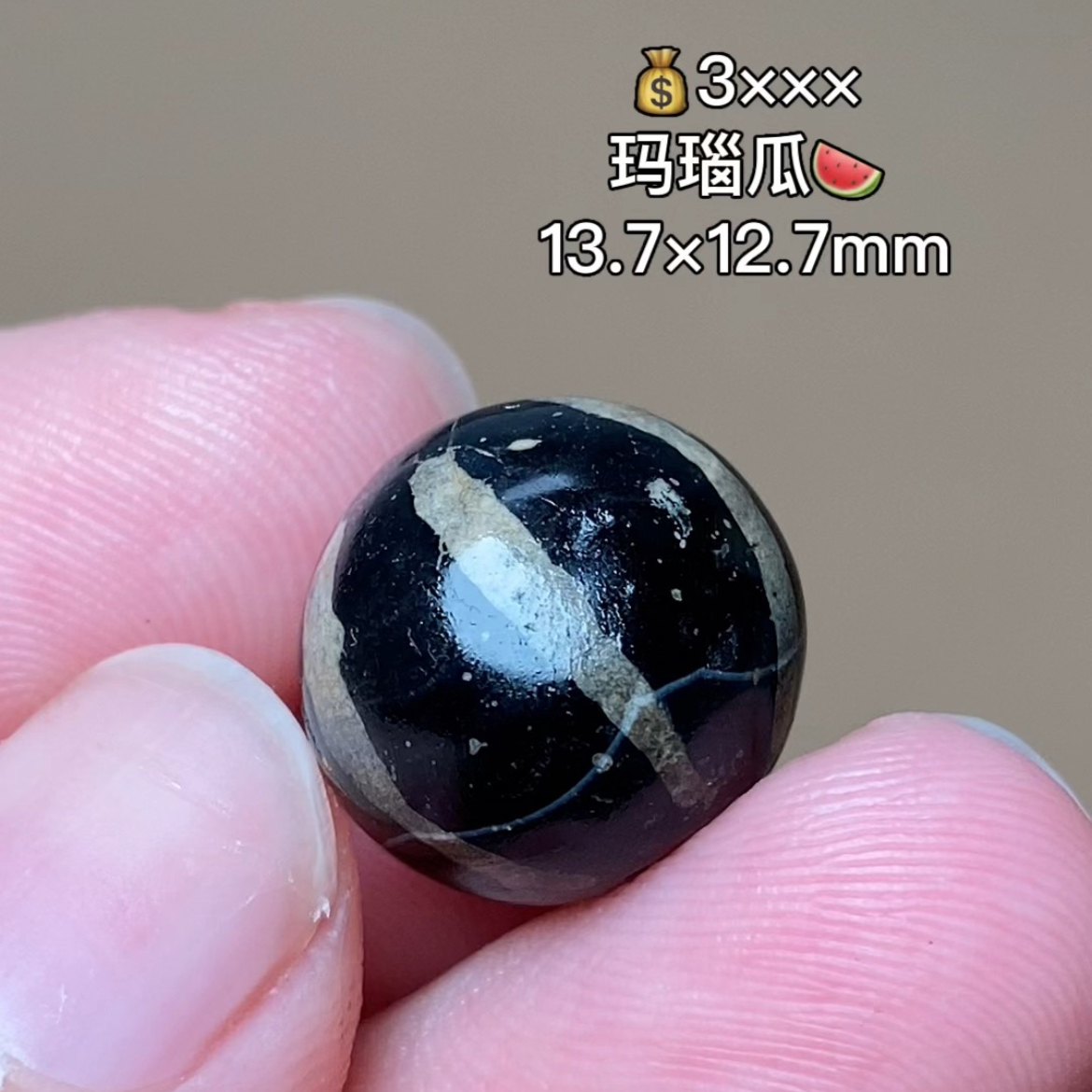 玛瑙瓜 千年古珠 有细节视频找客服