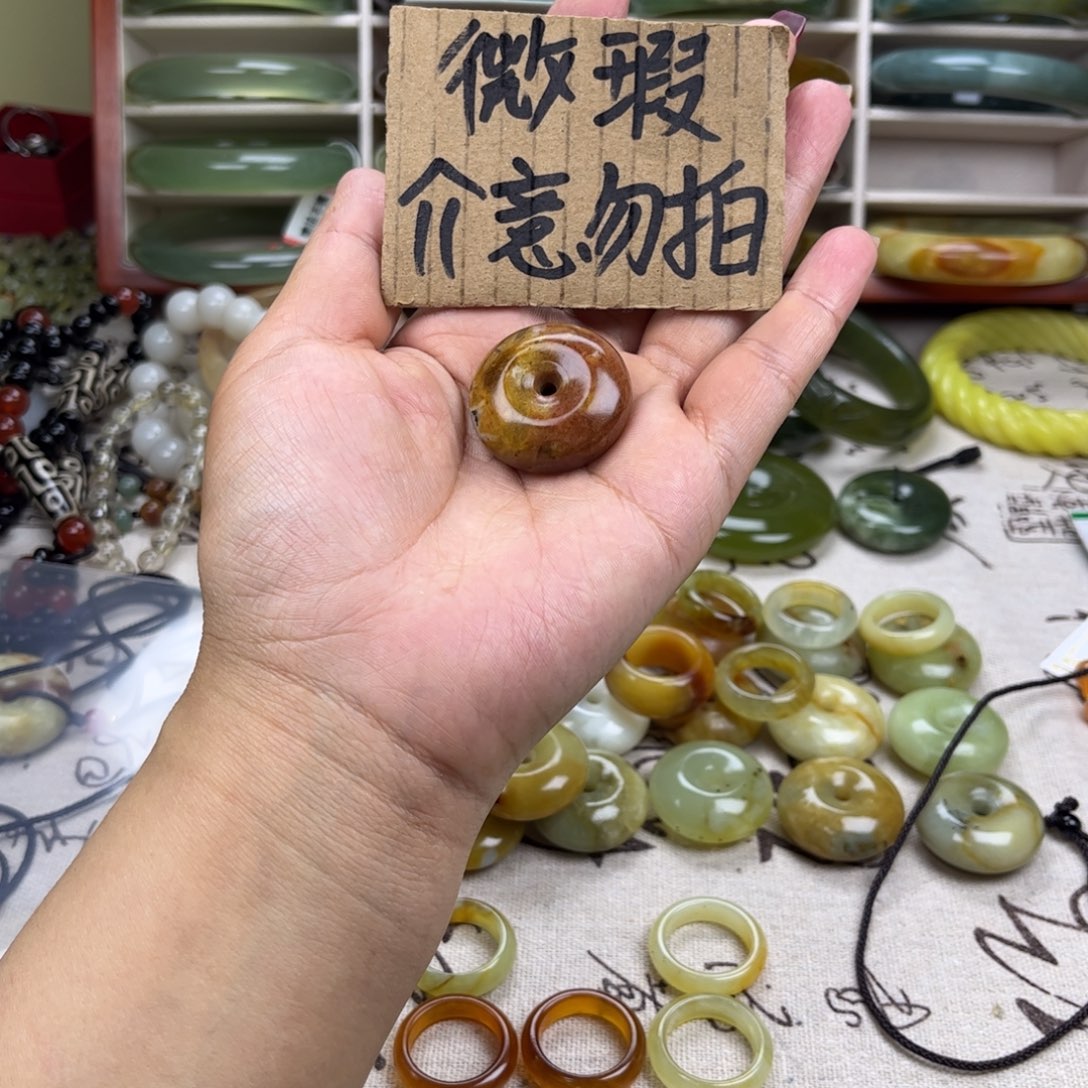 蛇纹石玉手镯未镶嵌沐*曦
