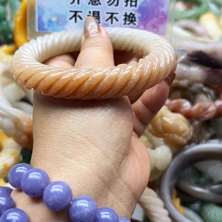 未镶嵌手镯石英岩玉小***鱼