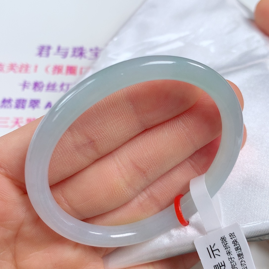 翡翠手镯未镶嵌 贵妃①①⑥