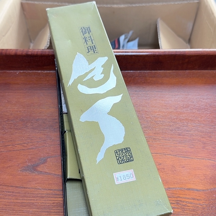 瓷片真**恒瓷质品工艺品