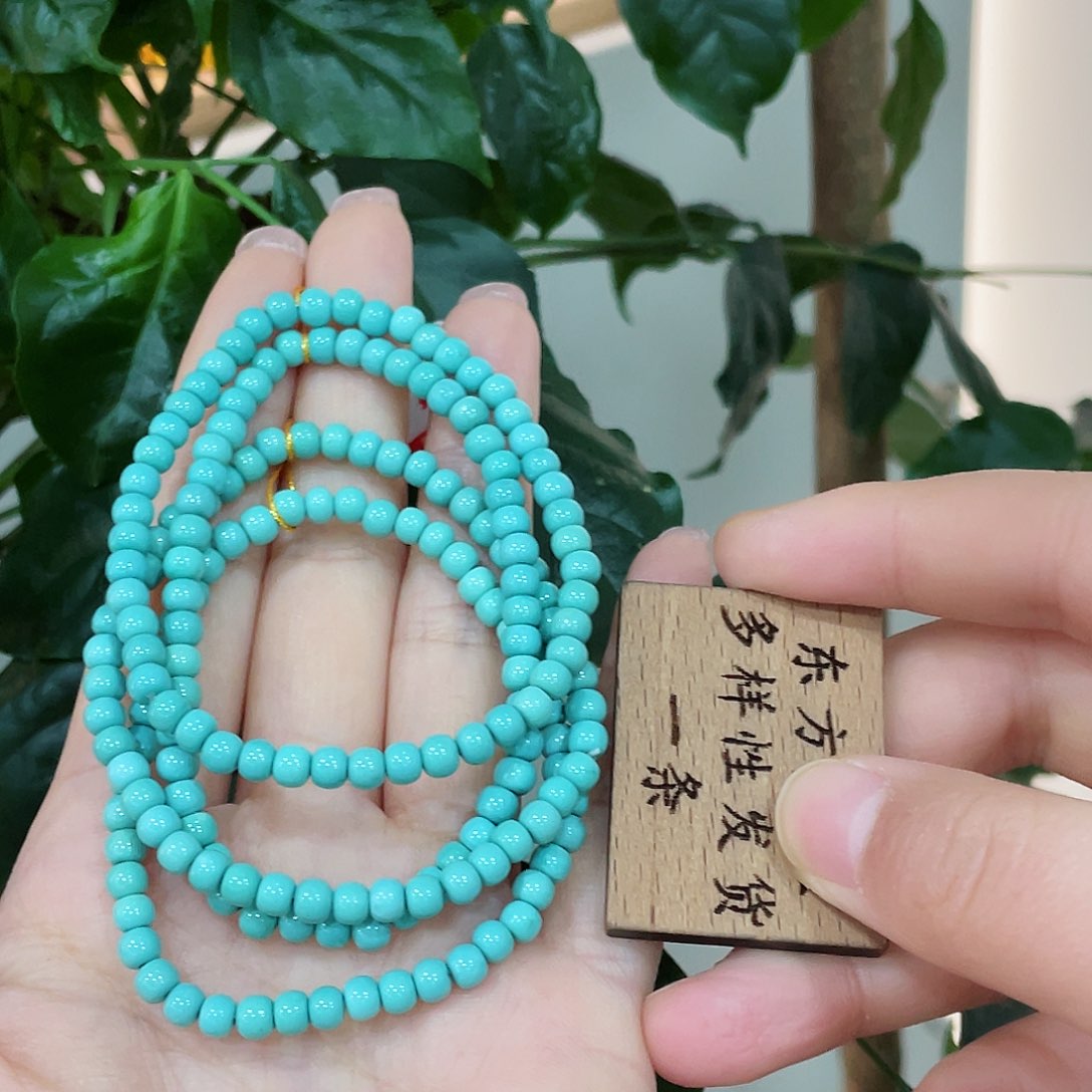 绿松石手串未镶嵌