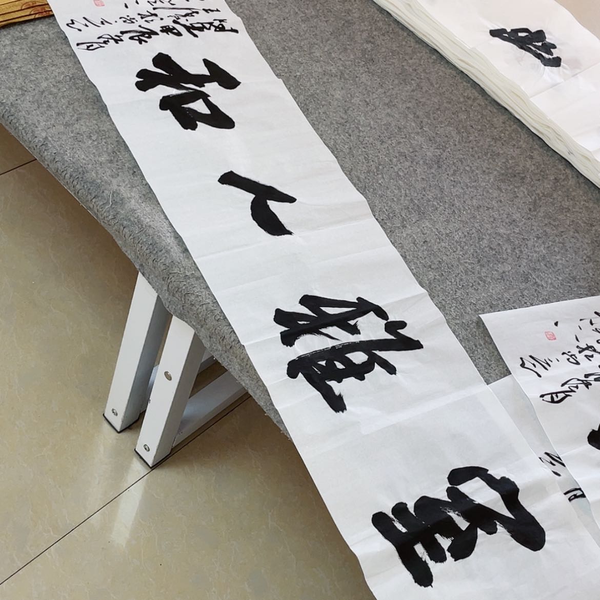 【闪购商品】书法中书协会员王涛138+34