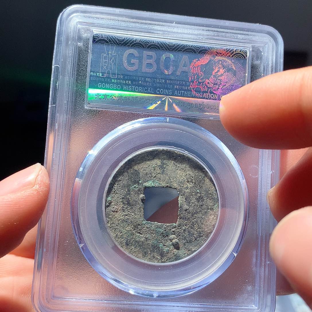 金属QY。半半半半82分1694