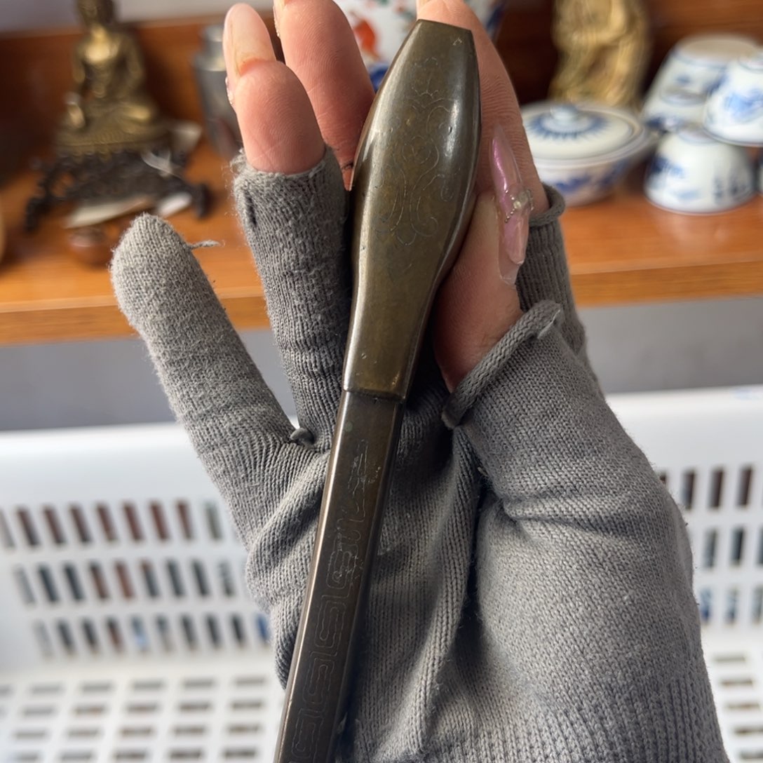 谨慎对待.谢谢合作