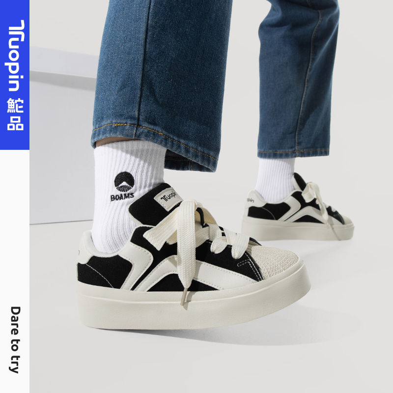 鮀品贝壳头面包板鞋女款2025年新款情侣款复古休闲潮鞋TP199W