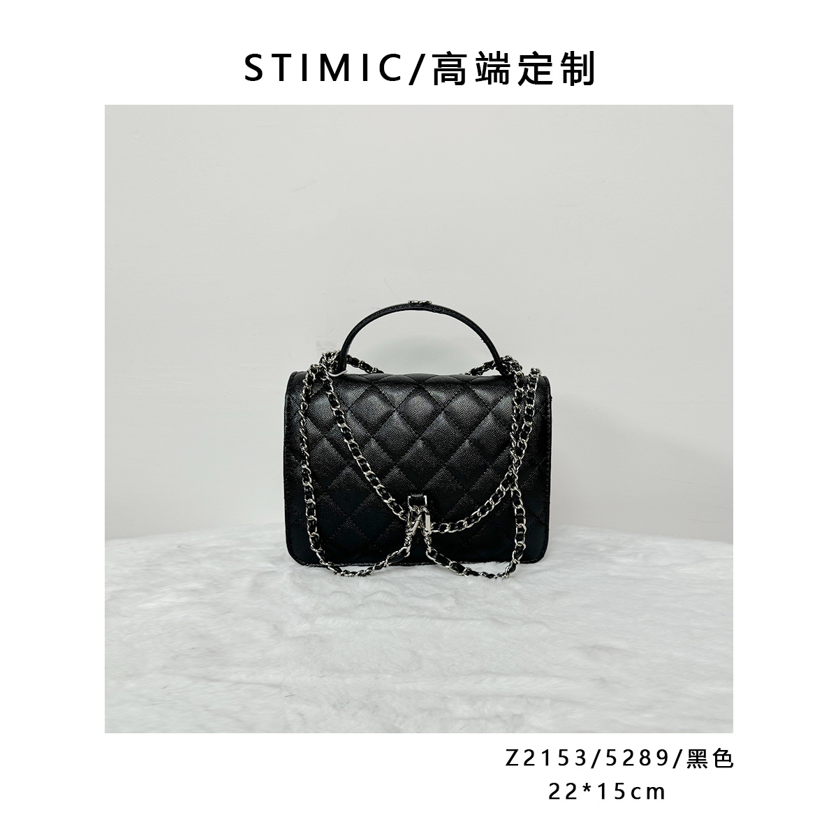 Z2153/5289/黑色Paiyuge订制手工时尚女士单肩斜挎手提包5289