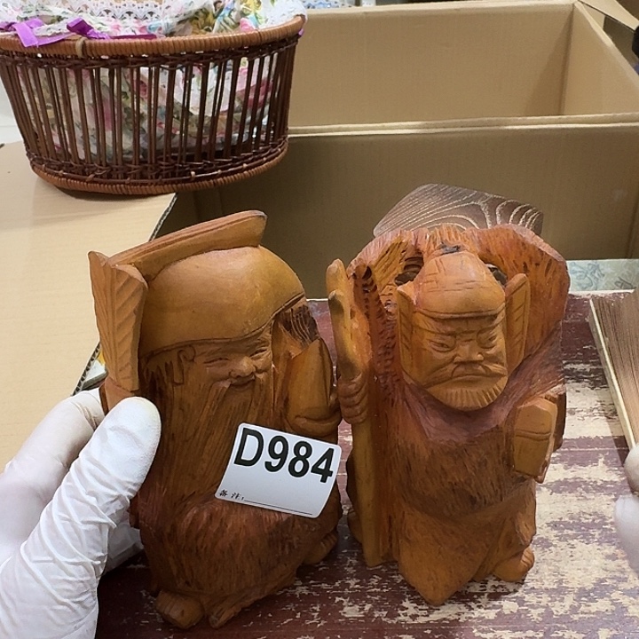 悟***道中古商品中古餐具厨具