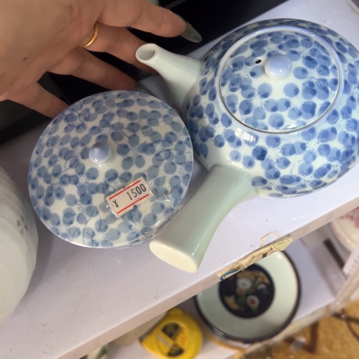 盖碗瓷器直播放漏中