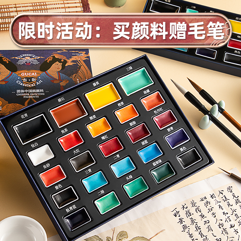 鲁本斯毛笔书法练字高质量毛笔用品推荐专用文房四宝狼毫羊豪兼豪