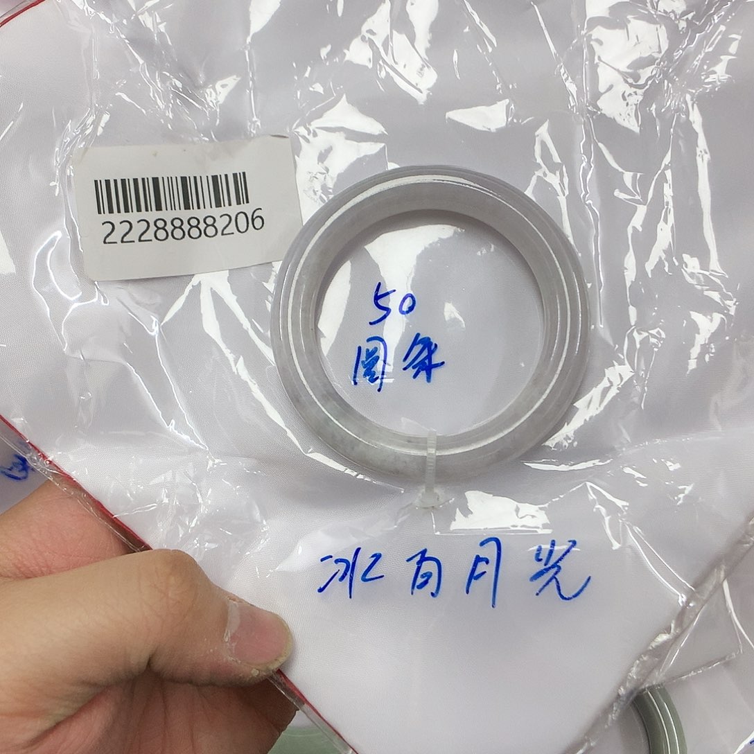 翡翠手镯未镶嵌天然缅甸翡翠手镯