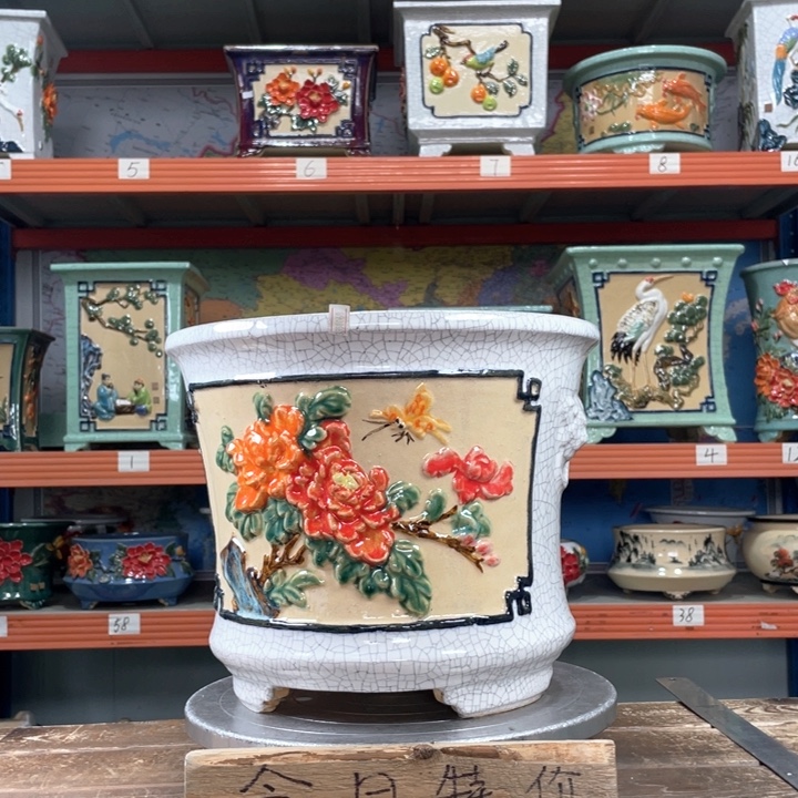 微***切1开播特价。          