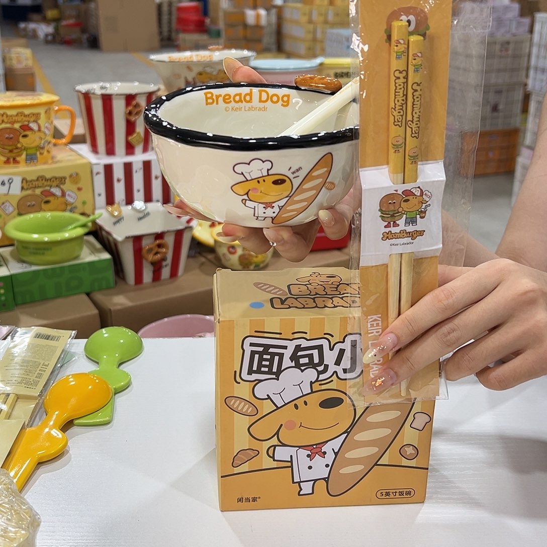 191 加筷子陶瓷陶瓷陶瓷陶瓷 