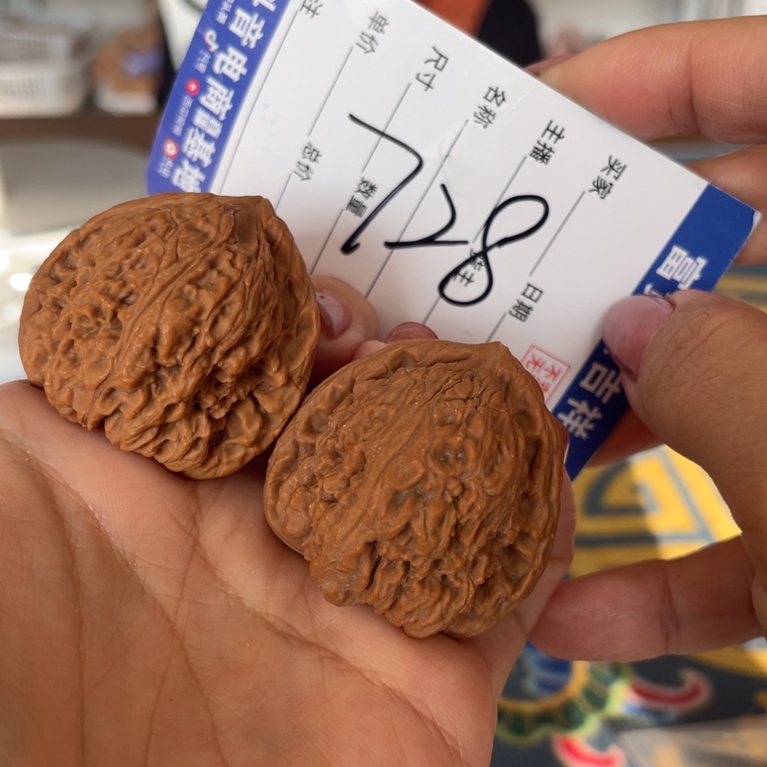 核桃把件38左右全品无修涿鹿南疆石三角桩