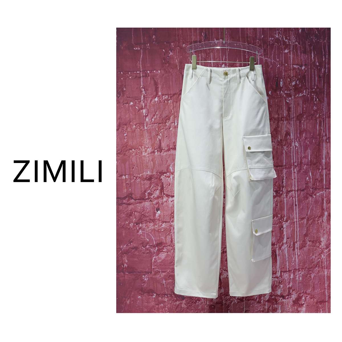 【亮哥女装】2025轻薄小众设计杏色立体工装风时尚阔腿裤7159