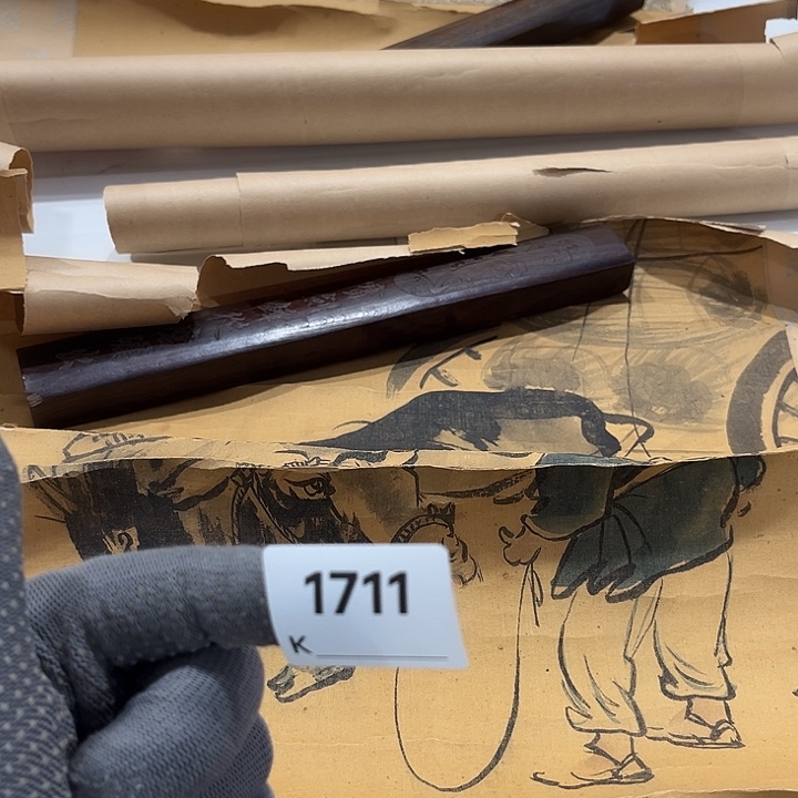 易***安剪纸艺术剪纸工艺