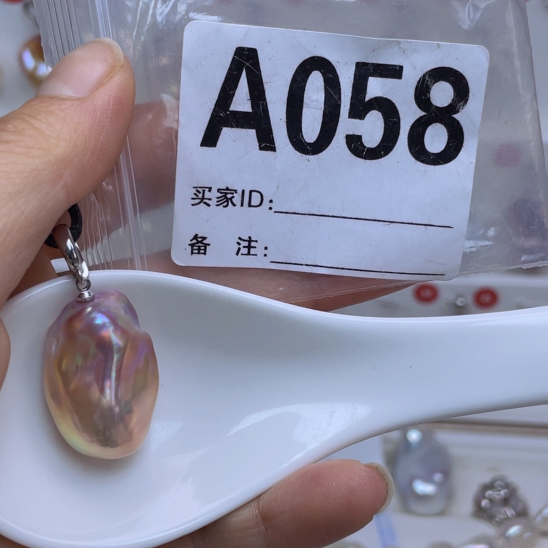 淡水珍珠巴洛克银S925镶嵌