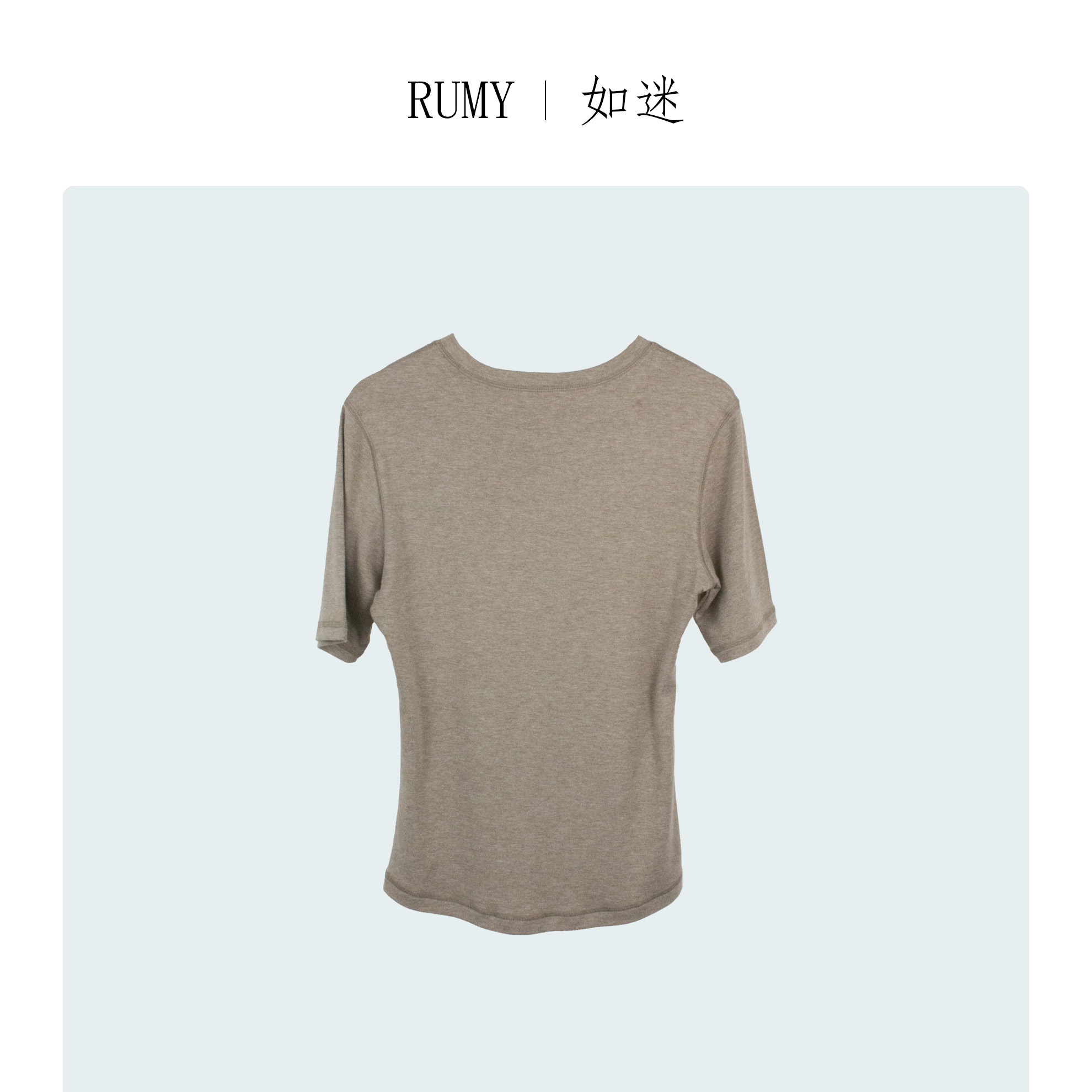 RUMY/如迷糯糯棉手感“萬能T”时髦精人手一件棉氨混纺短袖T恤
