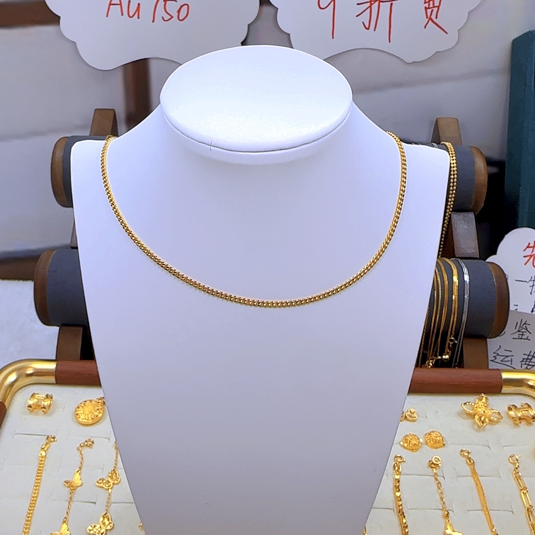 一物一证 先鉴后发 古巴链5.79g