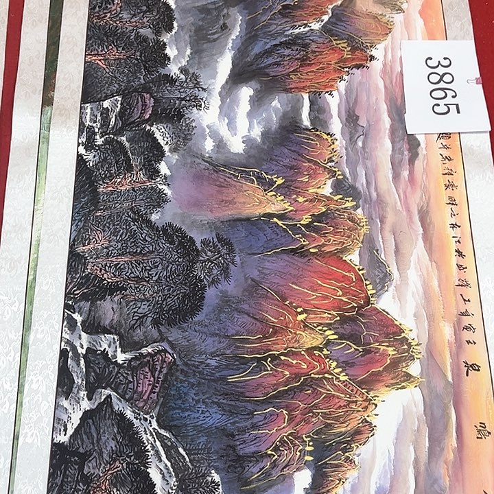 横款福利多多新号开播