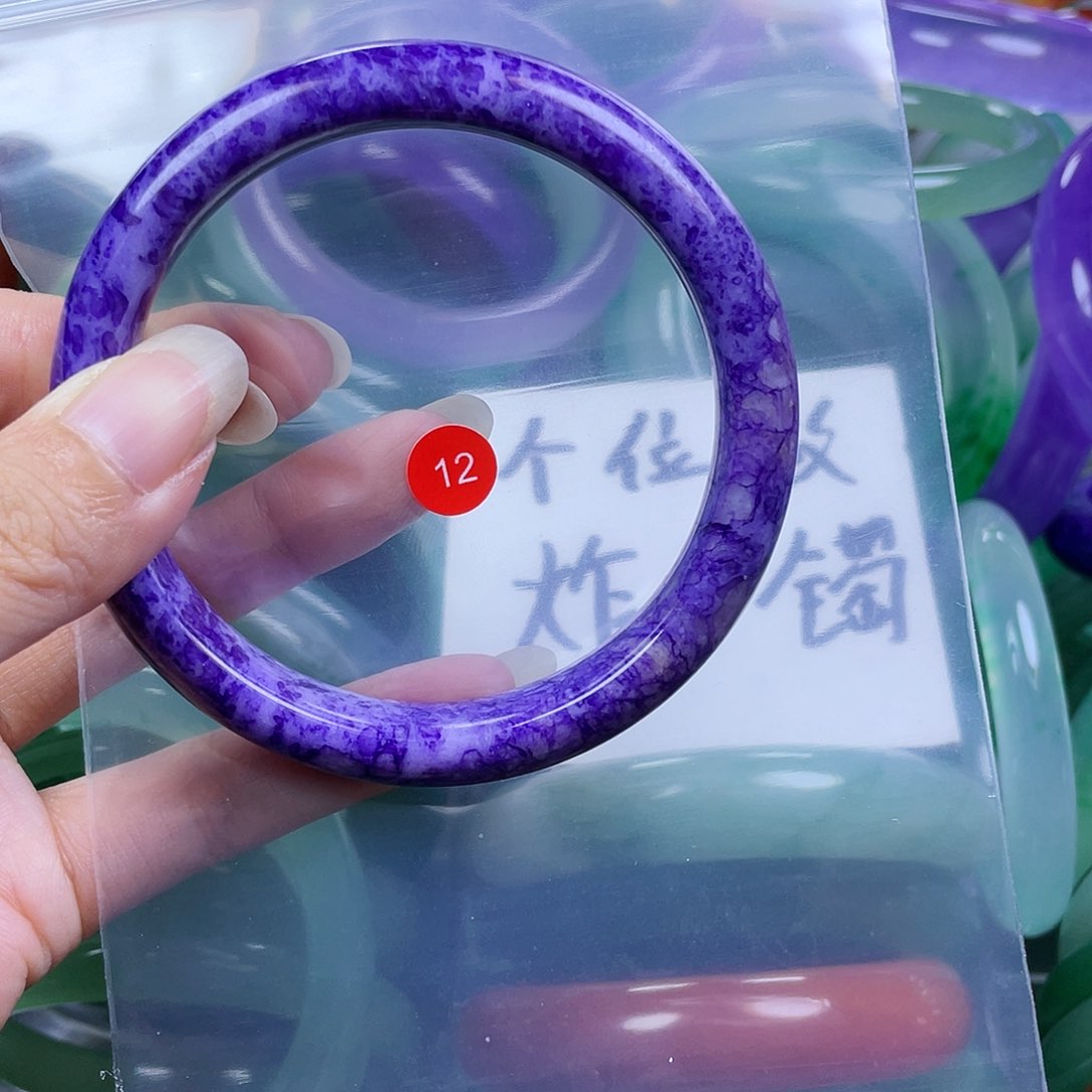 石英质玉手镯未镶嵌6263