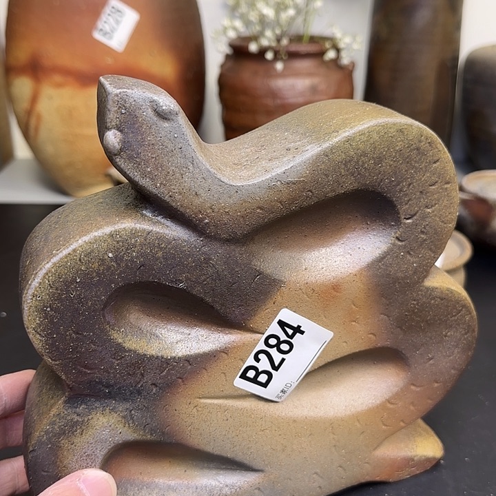 备前烧前烧作品浦上善次