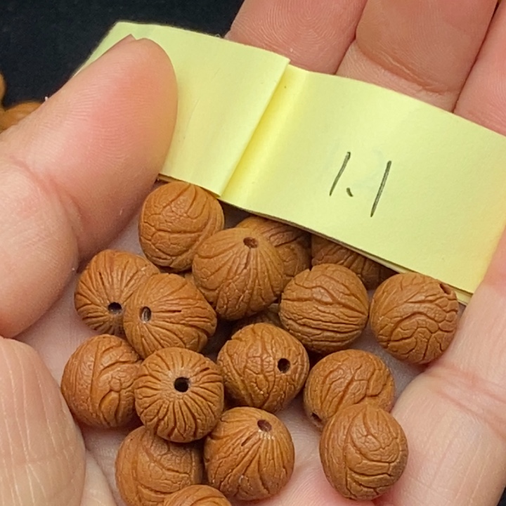 秦岭龙纹桃核21颗