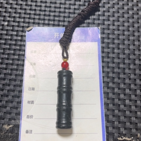 和田玉吊坠未镶嵌用****0