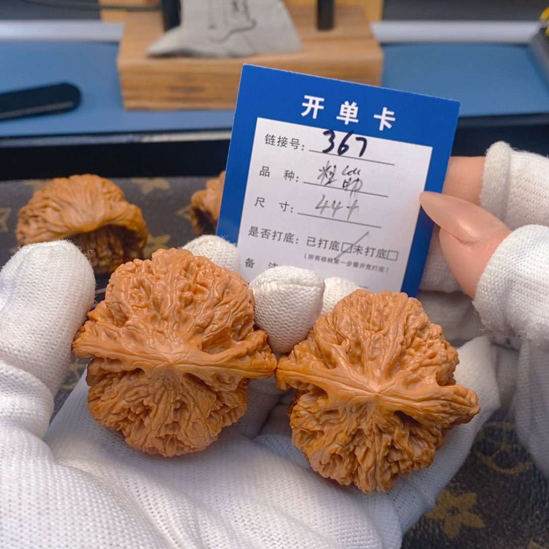 桃核吊坠文玩核桃