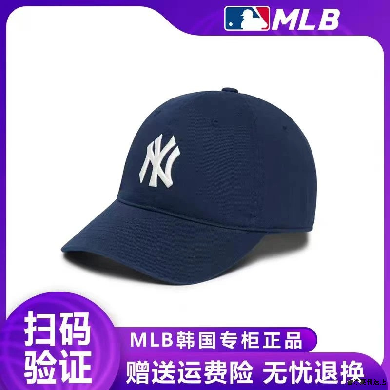 NY帽子女男款夏天百搭2025新款LA棒球帽潮防晒帽子大头围显脸小