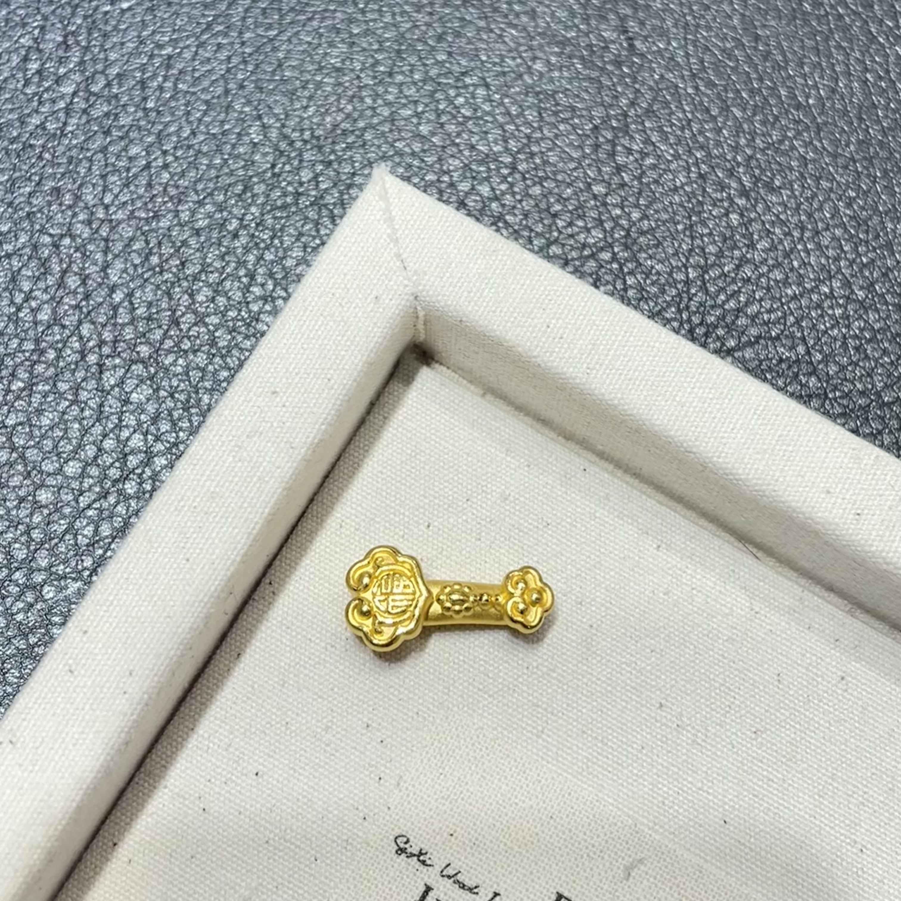 足金999吉祥如意祥转运珠精致简单送礼物好物
