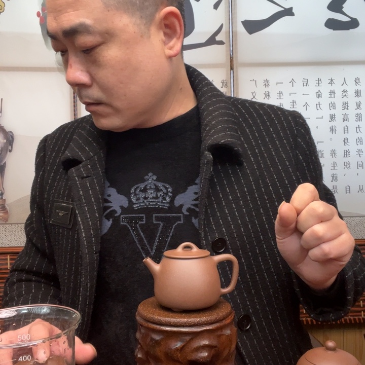 茶壶紫砂s**n原矿紫泥全手工高瓢130毫升