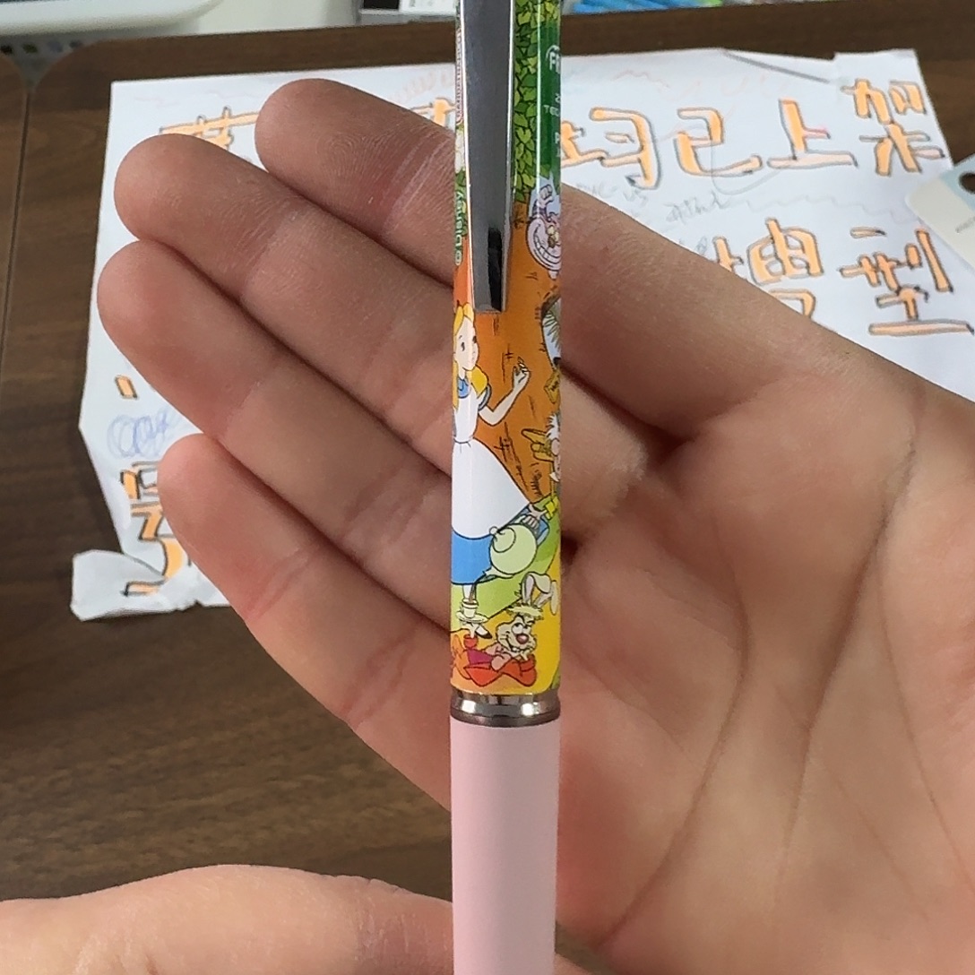 百乐可擦爱丽丝一支