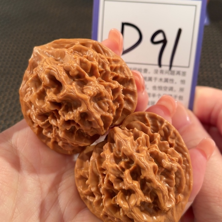 把件文玩核桃D91帝王45