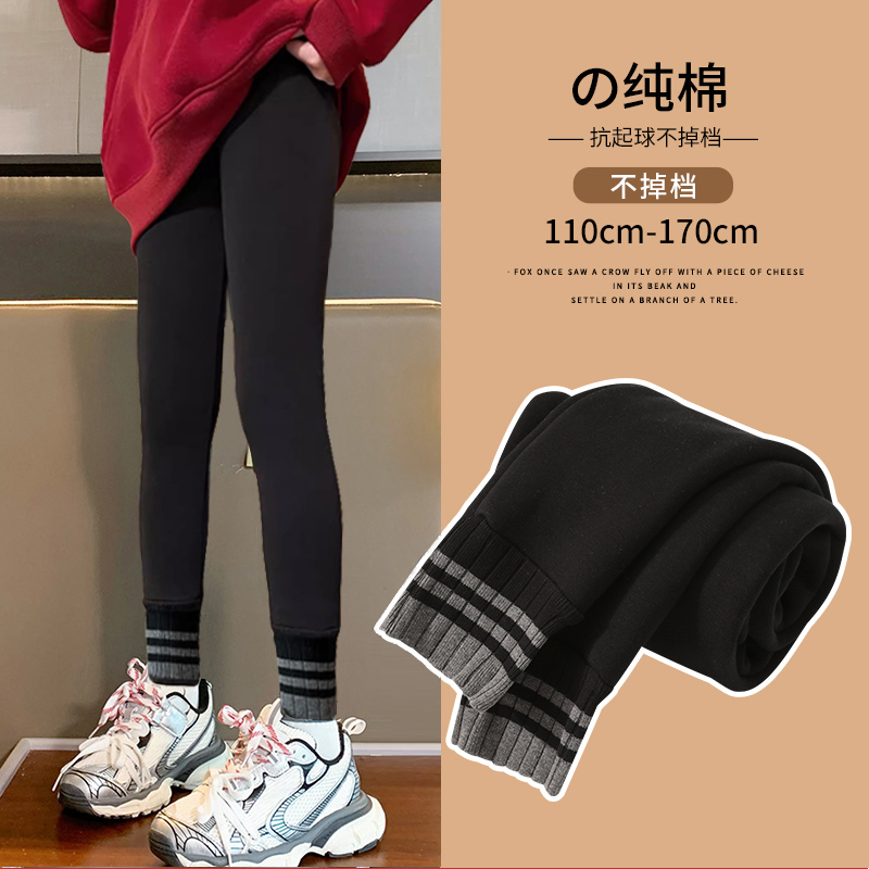 女童打底裤秋冬款儿童保暖外穿一体绒长裤中大童加绒加厚裤子秋季