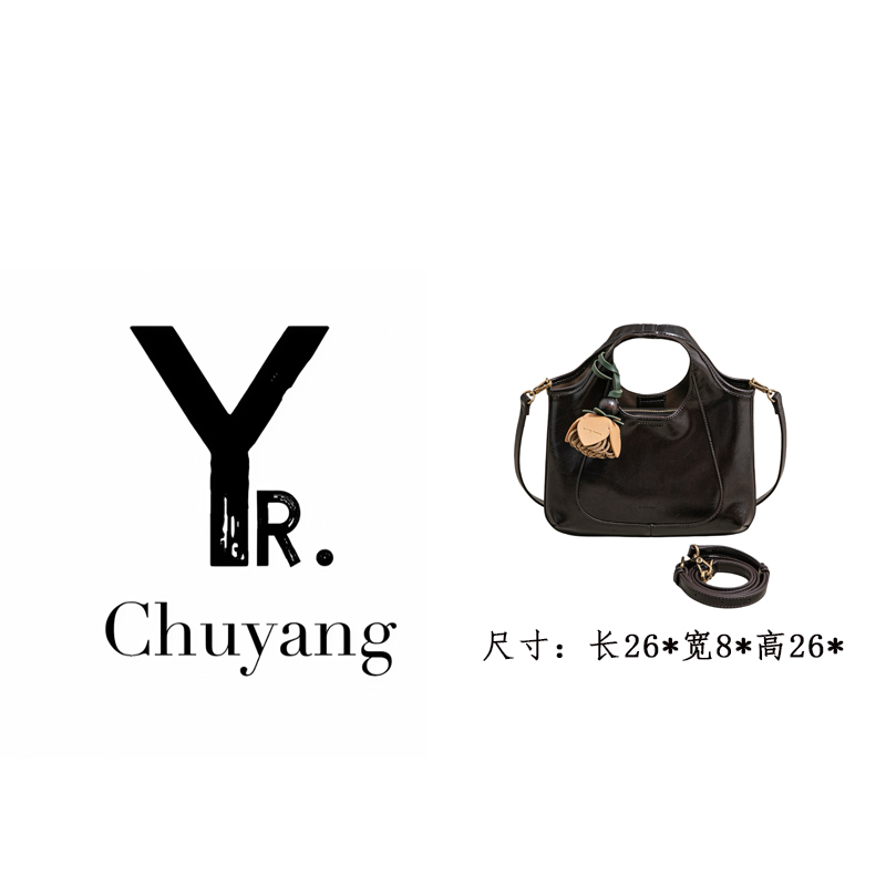 【初阳甄选】SK-63018-乌木咖轻奢风斜挎包肩包轻奢小方包