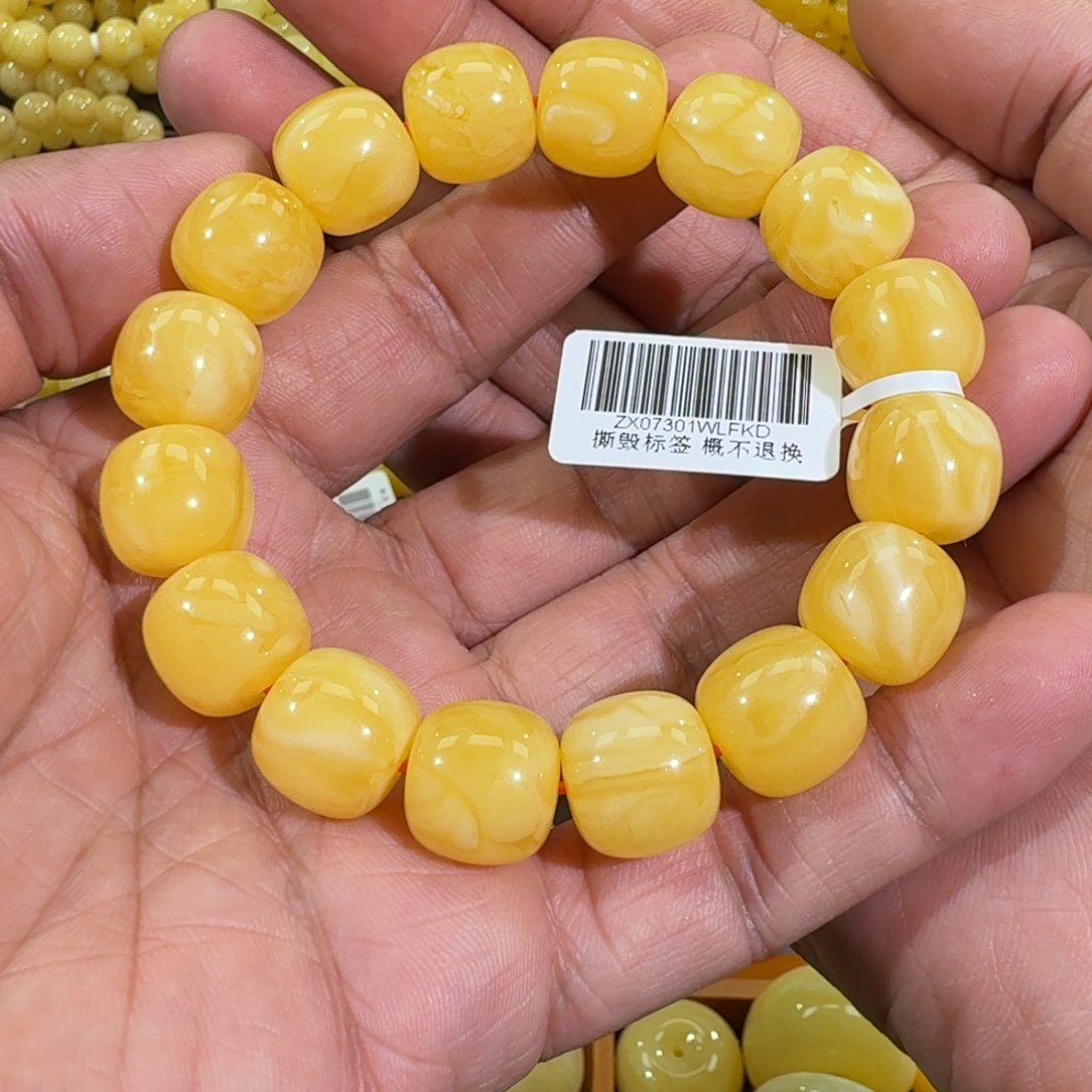 琥珀手链未镶嵌14m焦皮同料老型橘黄花蜡串27.1克