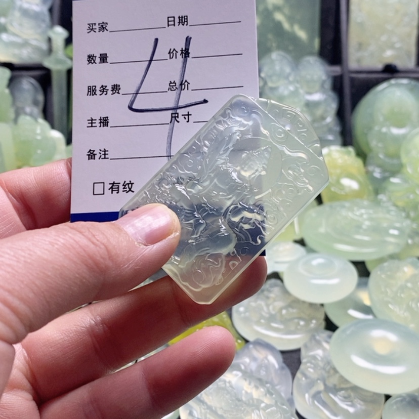 【闪购商品】合金蛇纹石玉颈饰林***?