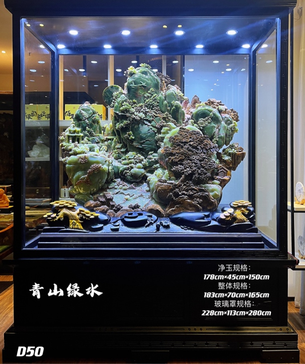 绿水青山天然古青落地大摆件