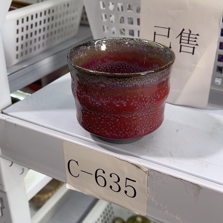 福利待遇多多哦哦哦