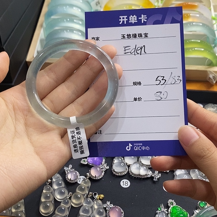 E***n直播一对一挑选链接