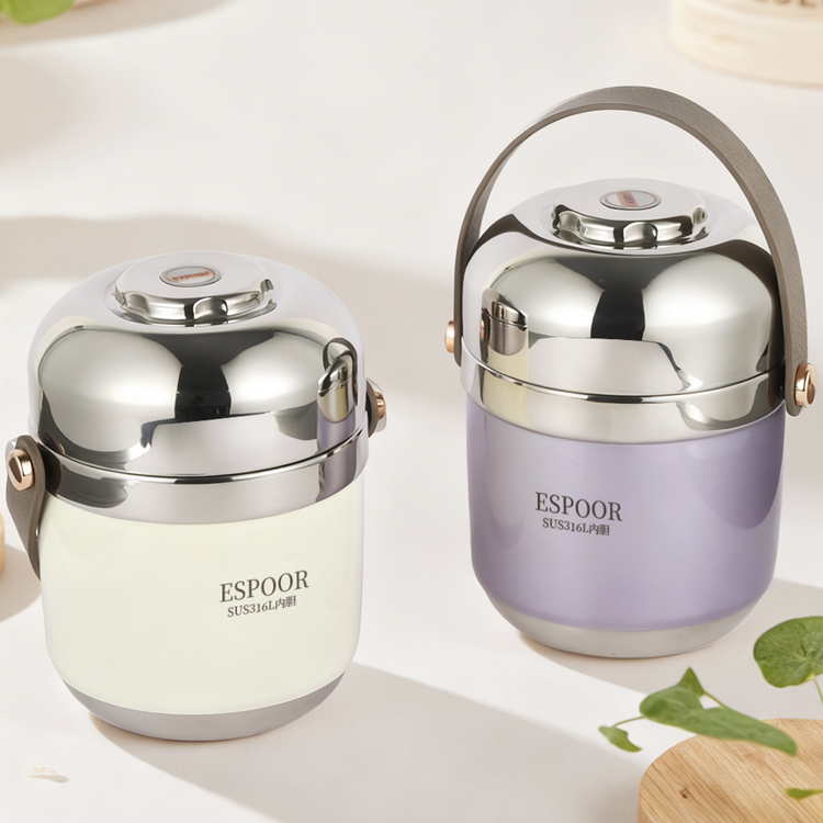 【ESPOOR】1.6L不锈钢长效真空保温桶便携双层提锅学生上班族带饭盒