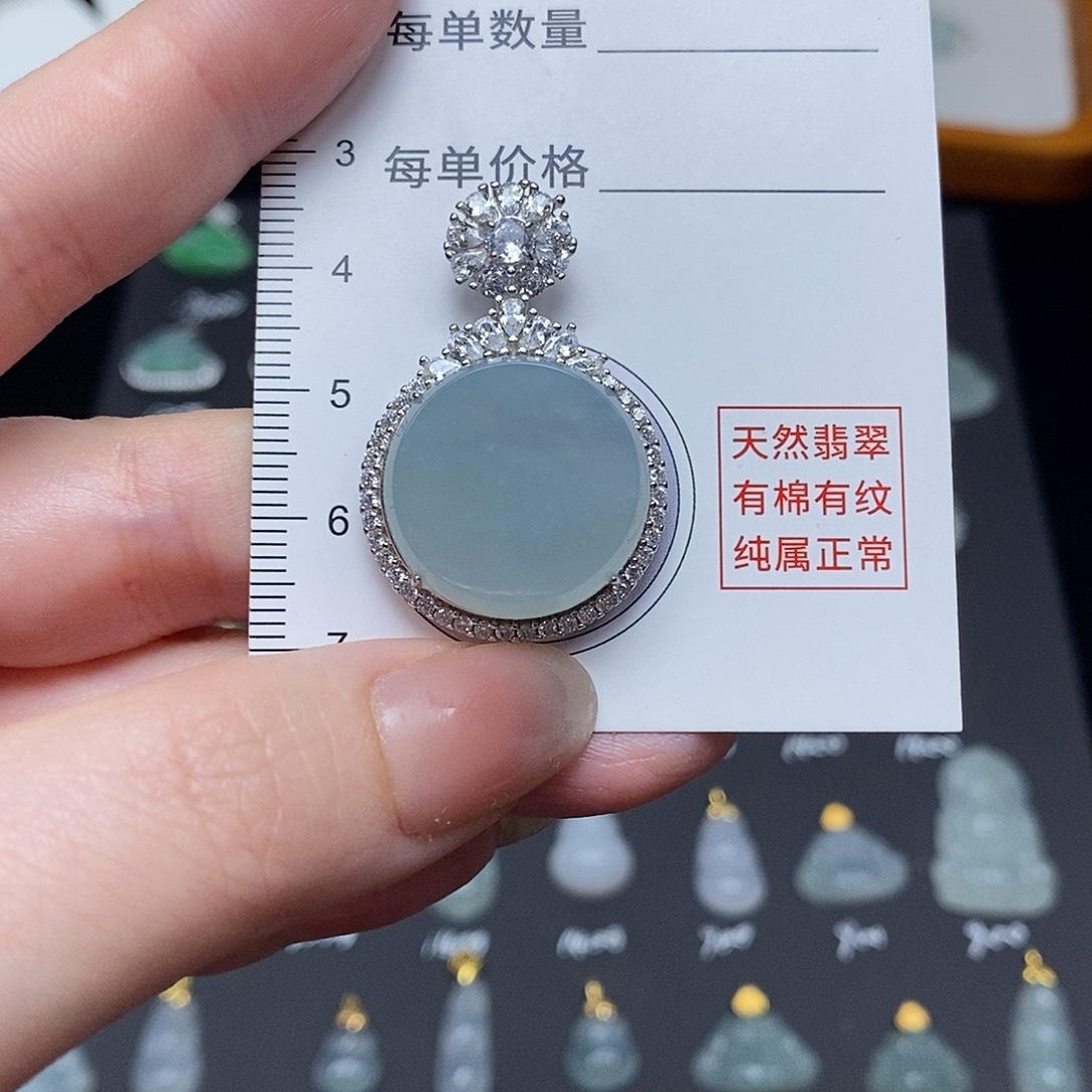 翡翠银S925镶嵌颈饰