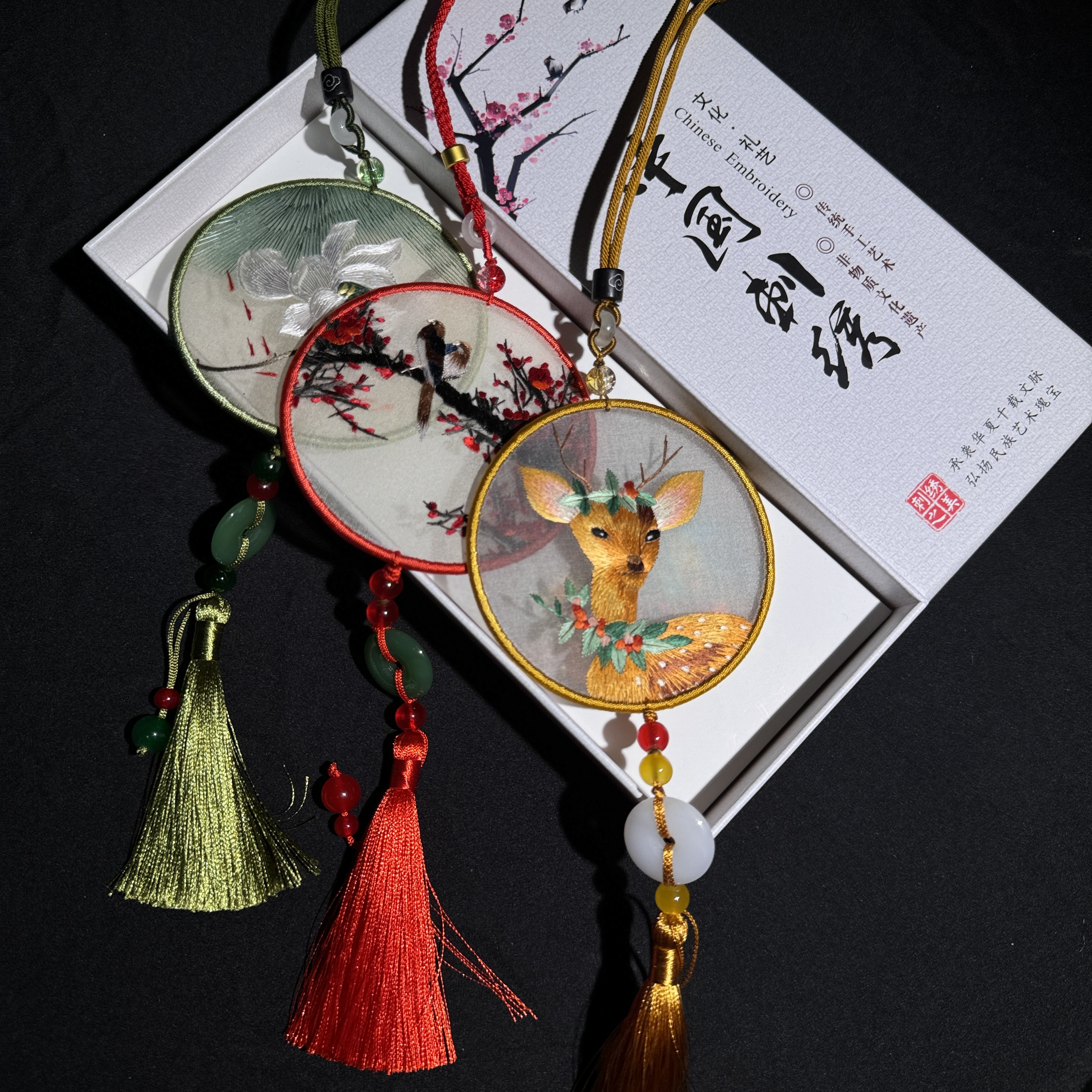 古风苏绣刺绣纯手工绣车挂挂件