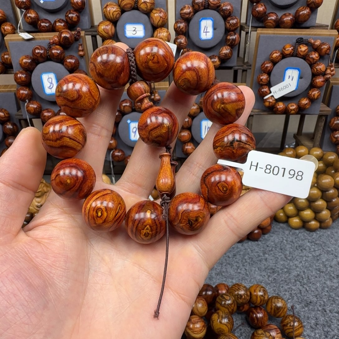 黄花梨/降香黄檀手串/手链