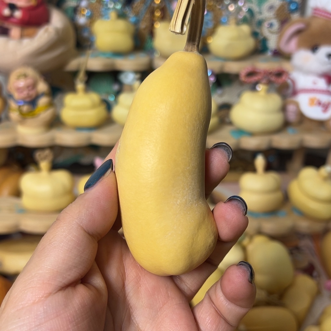 木香蕉土豆混血儿葫芦